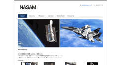 Desktop Screenshot of nasam.com